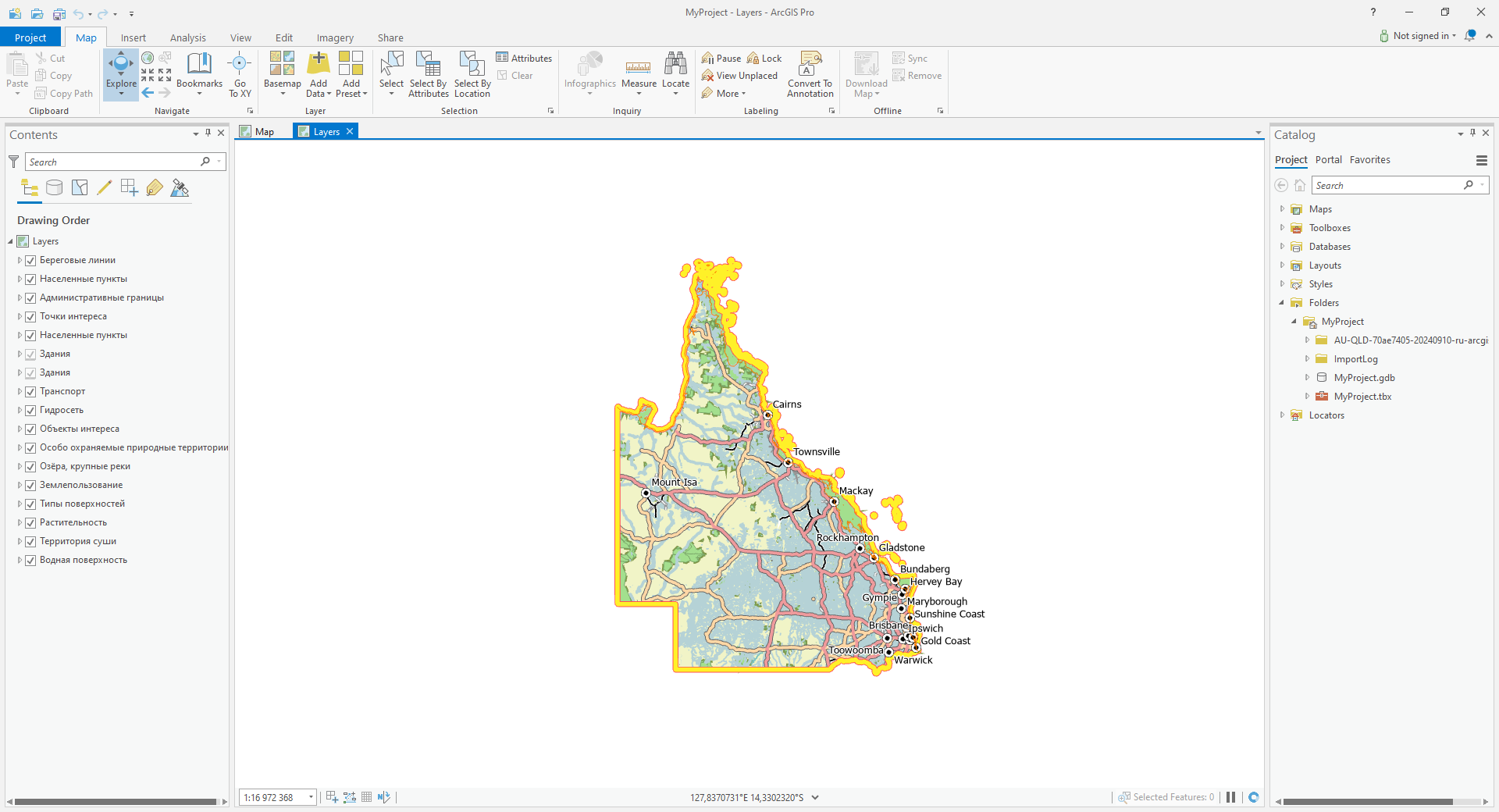 How to open a map or a project in ArcGIS Pro