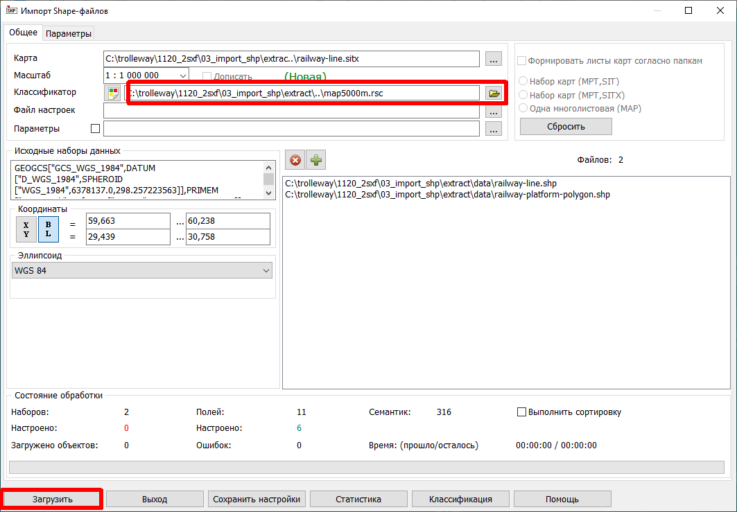 Данный файл dwg сохранен в программе которая не была разработана что делать