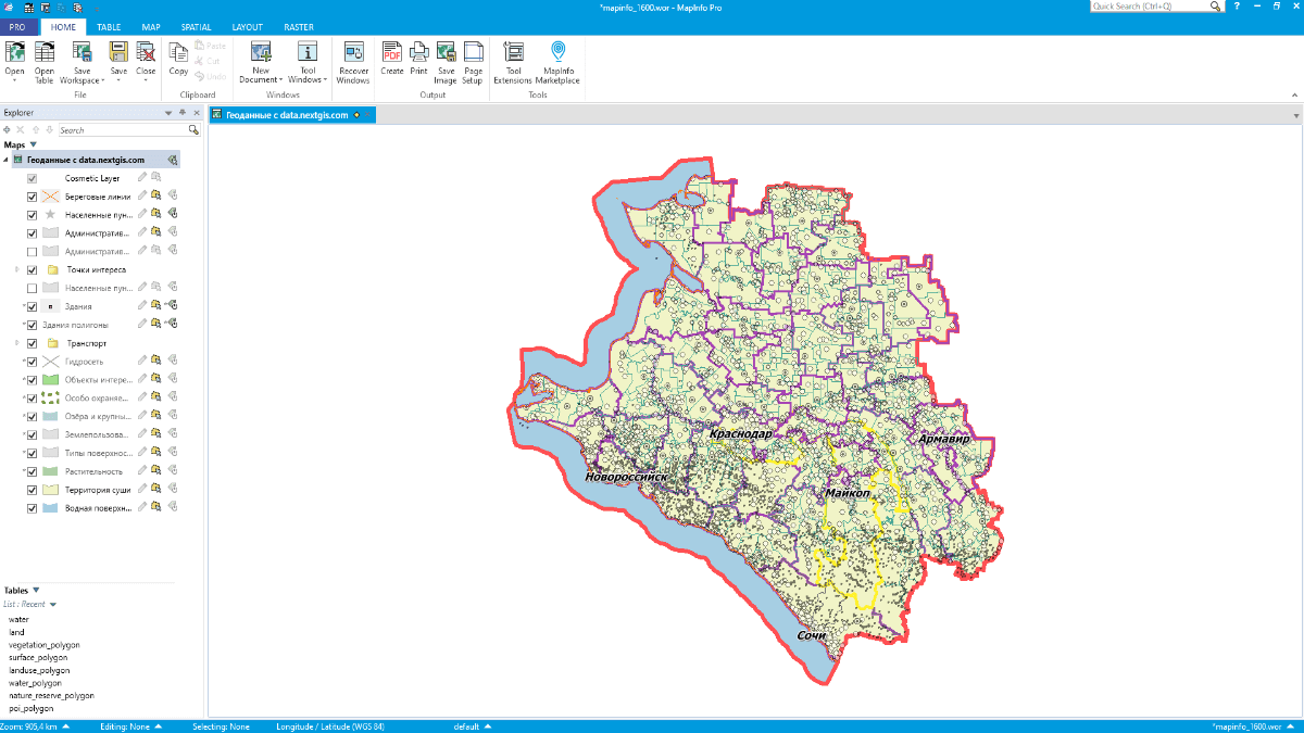 Gis на русском. Карта растительности Татарстана. Символы для мапинфо растительность. Деревья для мапинфо. Мапинфо границы города Осинники.